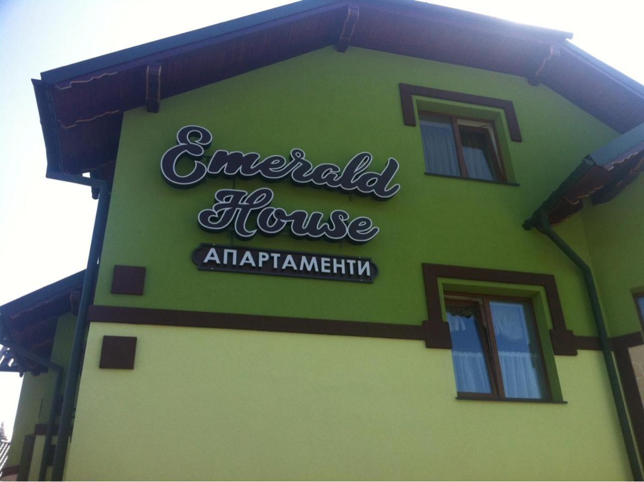 Emerald House Mykulychyn Exterior photo